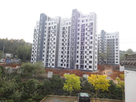 黃山學(xué)院高知樓1、5#